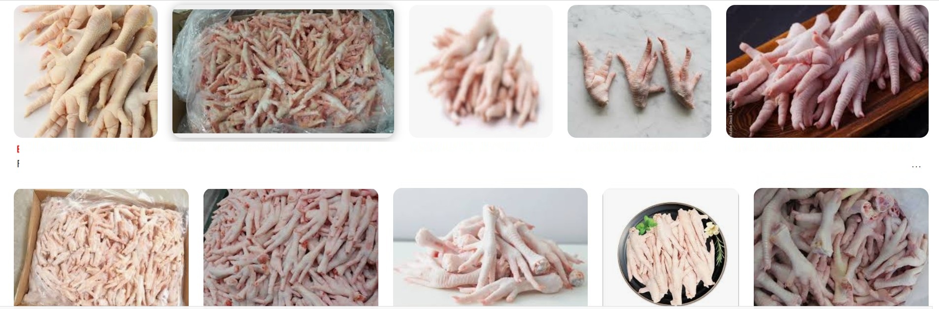 chicken feet22123
